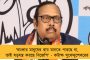 ফের বড়সড় ধাক্কা খেল পদ্মশিবির - নদীয়ায় কয়েকশো বিজেপি নেতা-কর্মী যোগ দিলেন তৃণমূলে