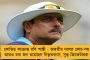 শিক্ষক দিবসে ত্রিপুরায় প্রতিবাদ ও বিক্ষোভ শিক্ষকদের - চরম অস্বস্তিতে বিপ্লব দেবের সরকার