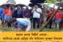 দুর্গার সঙ্গে পূজিতা হন গঙ্গা - মুর্শিদাবাদের ঐতিহ্যবাহী ‘বাইশ পুতুলের পুজো’র ইতিহাস জেনে নিন