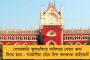 মার্কিন নীতির জন্যই দ্বিপাক্ষিক সম্পর্ক ধ্বংসের পথে - ফোনে বাইডেনকে তীব্র আক্রমণ জিনপিংয়ের