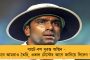 কলকাতায় তৈরি হতে চলেছে অত্যাধুনিক টেবিল টেনিস অ্যাকাডেমি - উদ্বোধন করলেন মমতা