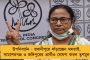 স্বস্তি দিয়ে দেশে নতুন করে আক্রান্ত ৩৯ হাজারের নীচে -  ৬ মাসের মধ্যে সর্বনিম্ন দৈনিক মৃত্যু, কমল অ্যাকটিভ কেসও
