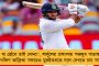 দ্রুততম ভারতীয় ফাস্টবোলার হিসেবে ১০০ উইকেটের মাইলফলক ছোঁয়ার নজির - কপিলকে টপকালেন বুমরা