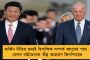 সহজে ডিএনএ বোঝার উপায় দেখিয়েই সাফল্য  - বিজ্ঞানে 'অস্কার' পেলেন ভারতীয় বংশোদ্ভূত শঙ্কর