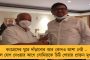 সিপিএম পরিচালিত সমবায় সমিতির বিরুদ্ধে দুর্নীতি ও স্বজনপোষণের অভিযোগ - অবস্থান বিক্ষোভ তৃণমূলের