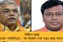 ৫০ দিনে ২০ লক্ষের বেশি মিউটেশনের সমস্যা সমাধান বাংলায় - জানাল রাজ্য সরকার