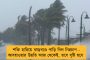 ভোটের আগের রাতে ফুরফুরে মেজাজে - ইন্দ্রনীল সেনের বাড়িতে গানের আসরে সময় কাটালেন মমতা