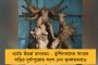 দেশে বিজেপি বিরোধী প্রধান মুখ একমাত্র মমতাই – তৃণমূলে যোগ দিয়ে বললেন ফালেইরিও