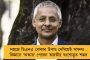পুজোর আগেই জুট মিলগুলিতে নিয়োগ শুরু করছে মমতা সরকার – আশার আলো দেখছেন এক লক্ষ শ্রমিক