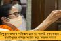 এটা মরশুমি জ্বর, শিশুদের প্রয়োজনীয় চিকিৎসা হচ্ছে - এসএসকেএমে বৈঠক শেষে বললেন মমতা