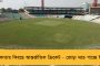 ৫০ দিনে ২০ লক্ষের বেশি মিউটেশনের সমস্যা সমাধান বাংলায় - জানাল রাজ্য সরকার