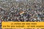 বিজেপির ক্রমাগত কুৎসা সত্ত্বেও দেশের সেরা বিশ্ববিদ্যালয়ের তালিকায় জেএনইউ, জামিয়া মিলিয়া - টুইট করে কটাক্ষ জহরের