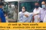 আসন্ন বিশ্বকাপের পরেই টি-টোয়েন্টি ফরম্যাটের অধিনায়কত্ব ছাড়ছেন বিরাট - নেটমাধ্যমে দিলেন বিবৃতি