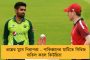 প্রকল্পের কমিশন নিয়ে মতানৈক্য, আটকে 'দুয়ারে রেশন' - সমস্যা সমাধানে আসরে জ্যোতিপ্রিয়