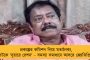 প্রশ্নের মুখে নিরাপত্তা - পাকিস্তানের মাটিতে সিরিজ বাতিল করল কিউয়িরা 