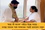 অনন্য নজির গড়ার পথে বাংলা - প্রথমবার কলকাতার হাসপাতালে হতে চলেছে ফুসফুস প্রতিস্থাপন
