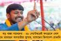 ইঞ্জেকশন নয়, করোনা রুখতে এবার বাজারে আসছে কোভিড ট্যাবলেট - বিশ্ব জুড়ে চলছে ট্রায়াল, দাবি গবেষকদের
