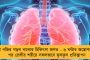 দলত্যাগের পথে বিজেপির আরও নেতা? - রাতারাতি ৩ জনের কেন্দ্রীয় নিরাপত্তা প্রত্যাহার করল মোদী সরকার