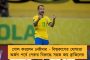 কোভিডের প্রকোপে স্থগিত ম্যাঞ্চেস্টার টেস্ট - সংশয় আইপিএলের ভবিষ্যৎ নিয়েও