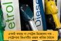 প্রধানমন্ত্রীর জন্মদিন 'জাতীয় বেকারত্ব দিবস' হিসেবে পালন করলেন নেটিজেনরা - একের পর এক টুইট
