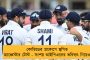 গোল করলেন নেইমার - বিশ্বকাপের যোগ্যতা অর্জন পর্বে পেরুর বিরুদ্ধে সহজ জয় ব্রাজিলের