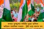 কোভিডের প্রকোপে স্থগিত ম্যাঞ্চেস্টার টেস্ট - সংশয় আইপিএলের ভবিষ্যৎ নিয়েও