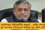 ট্রেকিংয়ের নেশাই প্রাণ কাড়ল - হিমাচল থেকে ফেরার পথে শ্বাসকষ্টে মৃত্যু উত্তর ২৪ পরগণার ২ ব্যক্তির