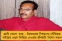 মোদী সরকারকে টক্কর - বাংলা থেকেই রোমের শান্তি সম্মেলনে বক্তব্য রাখবেন মমতা