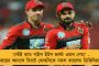 আরসিবি-র কাছে হার - রোহিতের তোপের মুখে ব্যাটসম্যানরা