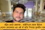 'স্টেই কাম গাইস ইটস জাস্ট ওয়ান গেম!' - জয়ের আনন্দে বিরাট কোহলিকে নকল করলেন ডিভিলিয়ার্স