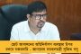 চঞ্চল ও তাঁর খুনিদের নিমন্ত্রণ ছিল এক বাড়িতে - আউশগ্রামে তৃণমূল নেতা খুনের তদন্তে উঠে এল নয়া তথ্য