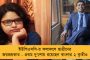 ডোয়েন ব্র্যাভোর সঙ্গে গণ্ডগোল ধোনির - কারণ জানালেন সিএসকে অধিনায়ক নিজেই
