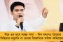ছন্দে ফিরছে বাংলা - ২৪ ঘণ্টায় অনেকটা নিম্নমুখী রাজ্যের করোনা সংক্রমণ, সুস্থতার হার ৯৮.২৯ শতাংশ
