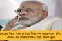 ভারতীয় দলের কোচ হওয়ার দৌড়ে কুম্বলে - উঠে আসছে ভিভিএস লক্ষ্মণের নামও