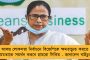 উৎসব ও সপ্তাহান্তে ছুটি - সব মিলিয়ে অক্টোবরে ১৪ দিন ব্যাঙ্ক বন্ধ থাকবে রাজ্যে