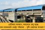 উচ্চ প্রাথমিক - পাঁচ হাজারেরও বেশি অভিযোগের সারবত্তা খুঁজে পেল না স্কুল সার্ভিস কমিশন