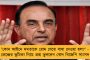 আসছে 'গুলাব', ক্রমশ উত্তাল হচ্ছে সমুদ্র - সোমবারের মধ্যেই দীঘা খালি করার নির্দেশ দিল প্রশাসন