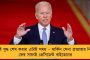 বিক্ষিপ্ত বৃষ্টি হলেও মালুম হবে ভাদ্রের পচা গরম - কেমন থাকবে জেলার ও কলকাতার আবহাওয়া দেখুন একনজরে