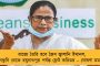 দুয়ারে সরকার ক্যাম্পে জমা দেওয়ার জন্যে ভুয়ো নথি তৈরির অভিযোগ - বিজেপি নেতার দাদাকে গ্রেফতার করল পুলিশ