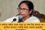 সারা দেশের মধ্যে শিল্পে এক নম্বর হওয়াই লক্ষ্য - পানাগড়ে বোঝালেন মমতা