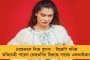 বিপ্লবের নেতৃত্বে কাজ করা যায় না – মন্ত্রীত্ব প্রত্যাখ্যান করে প্রকাশ্যে বিস্ফোরক সুদীপ, ত্রিপুরা বিজেপিতে ভাঙনের জল্পনা