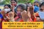 আগামীকাল থেকে পূর্ণসময় খোলা থাকবে ব্যাঙ্ক – পানাগড়ে ঘোষণা মমতার