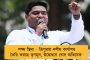 করোনার জন্য বন্ধ ছিল, ফের হবে বিশ্ববাংলা বাণিজ্য সম্মেলন - পানাগড়ে বললেন মুখ্যমন্ত্রী