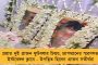 ভোট পরবর্তী মামলায় নয়া মোড় - কলকাতা হাই কোর্টের রায়কে চ্যালেঞ্জ করে শীর্ষ আদালতে রাজ্য সরকার