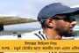 চাল বা খুদ থেকে জ্বালানি - পেট্রোল-ডিজেলের মূল্যবৃদ্ধি মোকাবিলায় নতুন পরিকল্পনা ঘোষণা মমতার