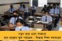 খবরে সাম্প্রদায়িকতার রং - সংবাদমাধ্যমের একাংশকে তীব্র ভর্ৎসনা সুপ্রিম কোর্টের
