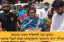 এবার জোট বাঁধছে দুই মহাতারকার পুত্র - ম্যান ইউয়ে যোগদান সি আর সেভেন ও রুনির ছেলে