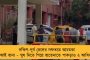 নতুন করে ঢেলে সাজানো হবে রাজ্যের স্কুল পাঠ্যক্রম - সিদ্ধান্ত শিক্ষা দফতরের