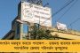 রবীন্দ্রনাথ বিজেপির নীতির ওপর কখনও আস্থা রাখতে পারেননি! - পদ্মে মন টিকছে না সিঙ্গুরের মাস্টারমশাইয়ের
