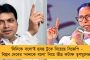 ভবানীপুর উপনির্বাচনে বাঘিনীর মুখে পড়বে কে? - চাপান-উতোর ও দ্বন্দ্ব শুরু বঙ্গবিজেপির অন্দরেই